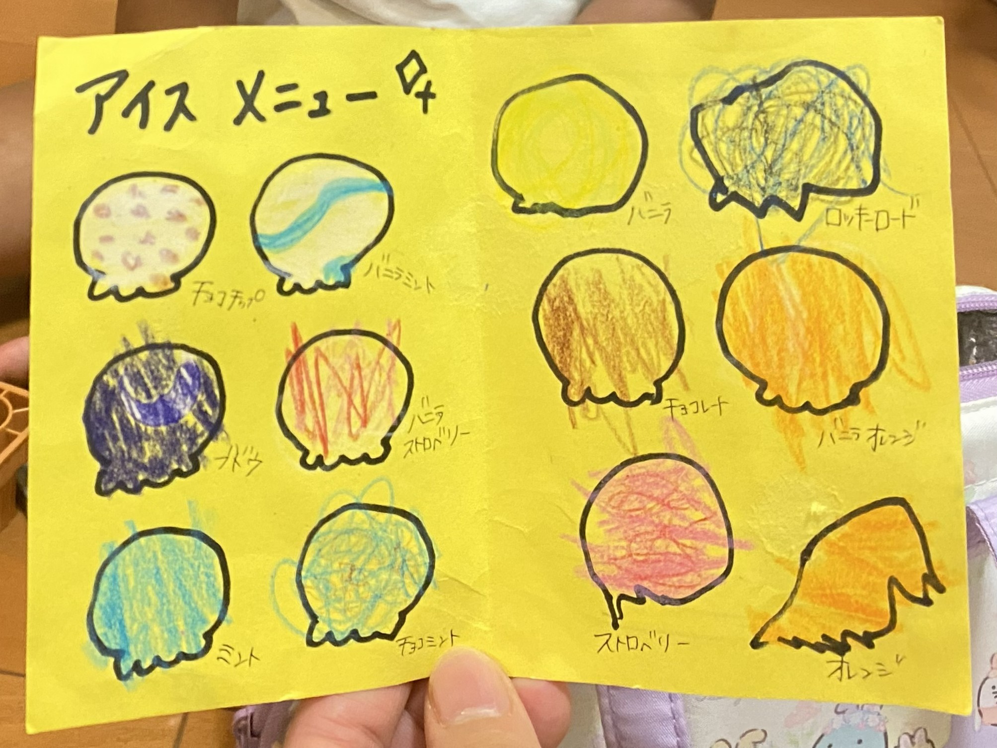 制作あそびの様子 5