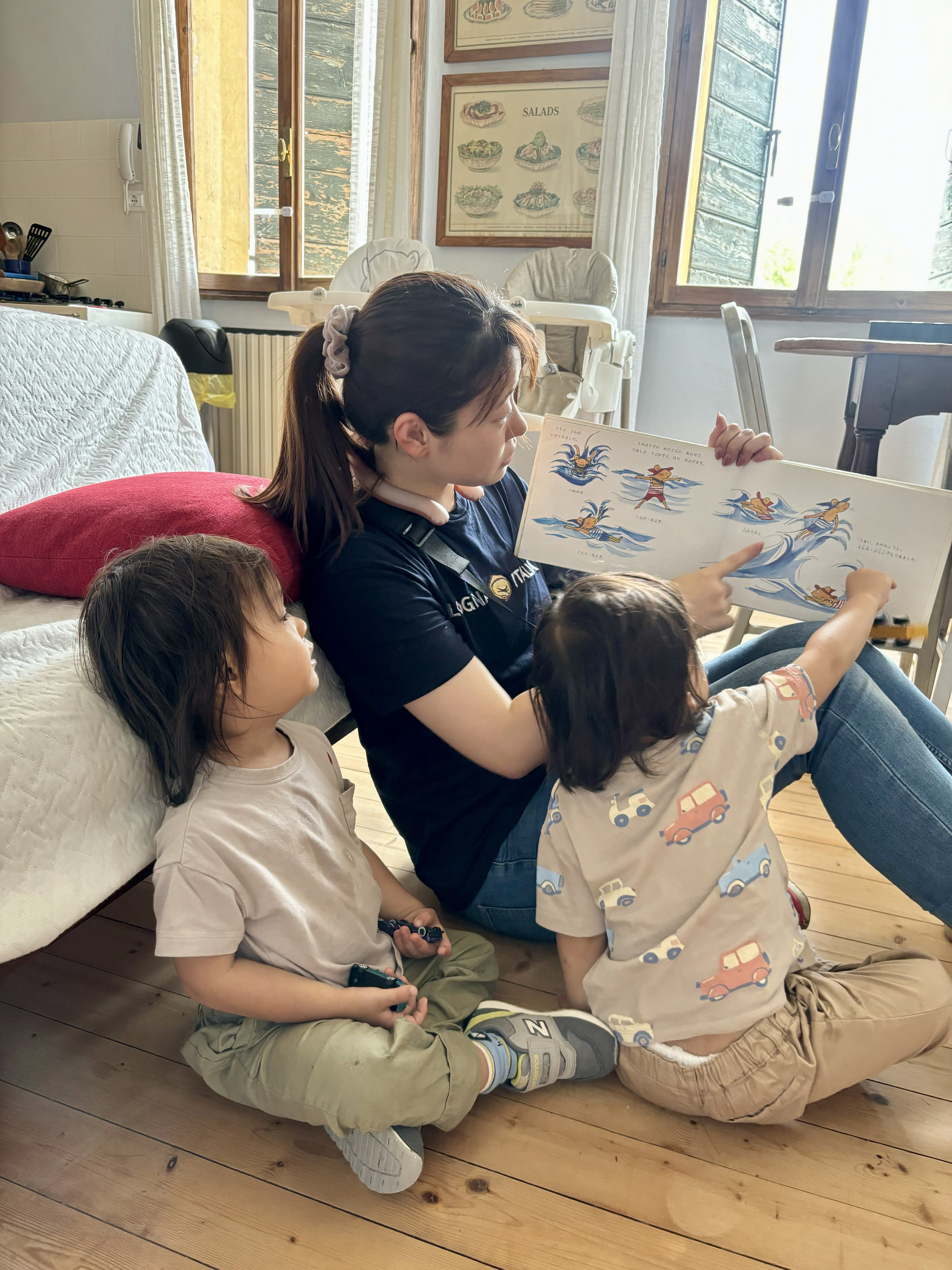 読み聞かせの様子 1