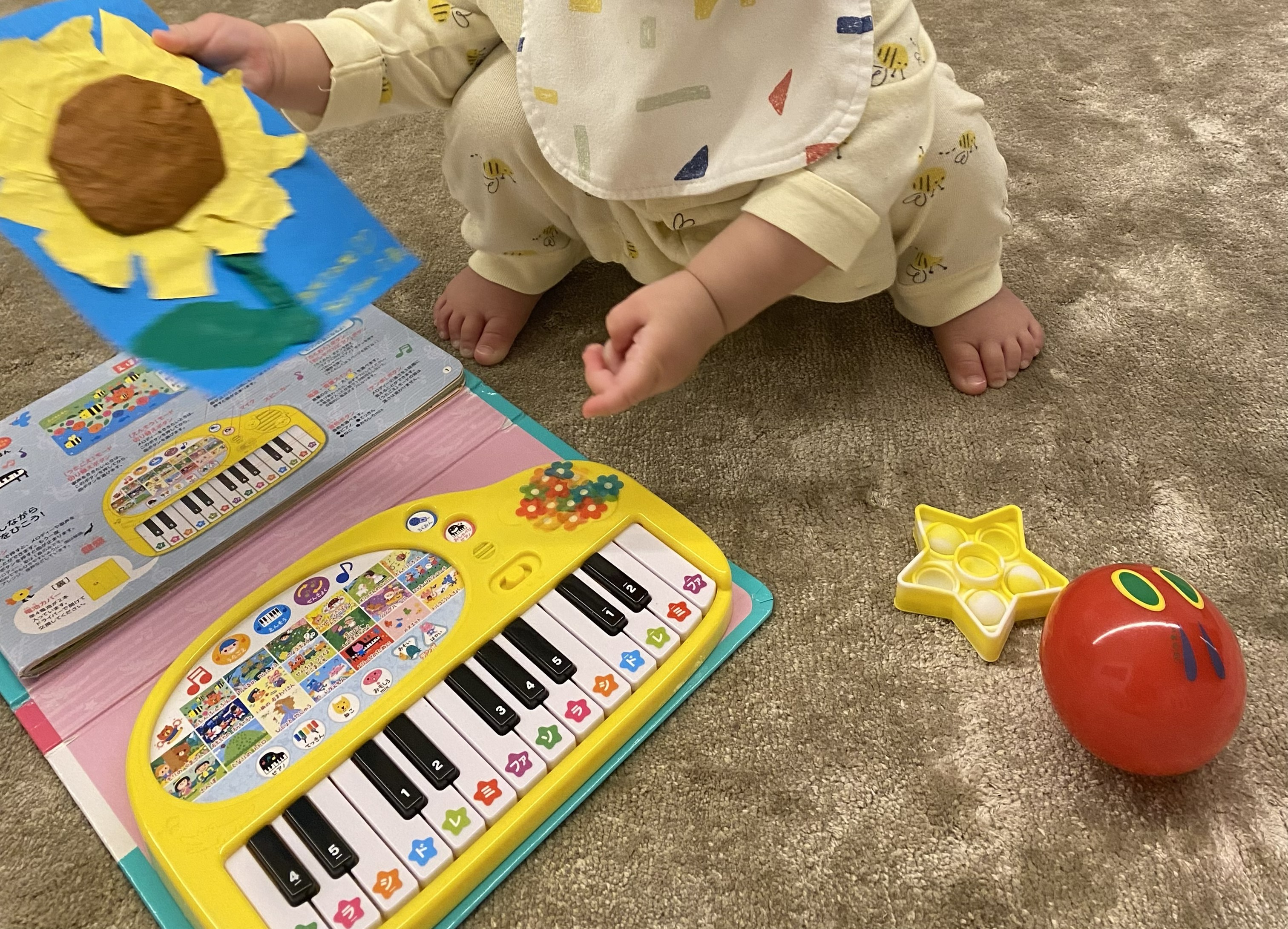 読み聞かせの様子 3